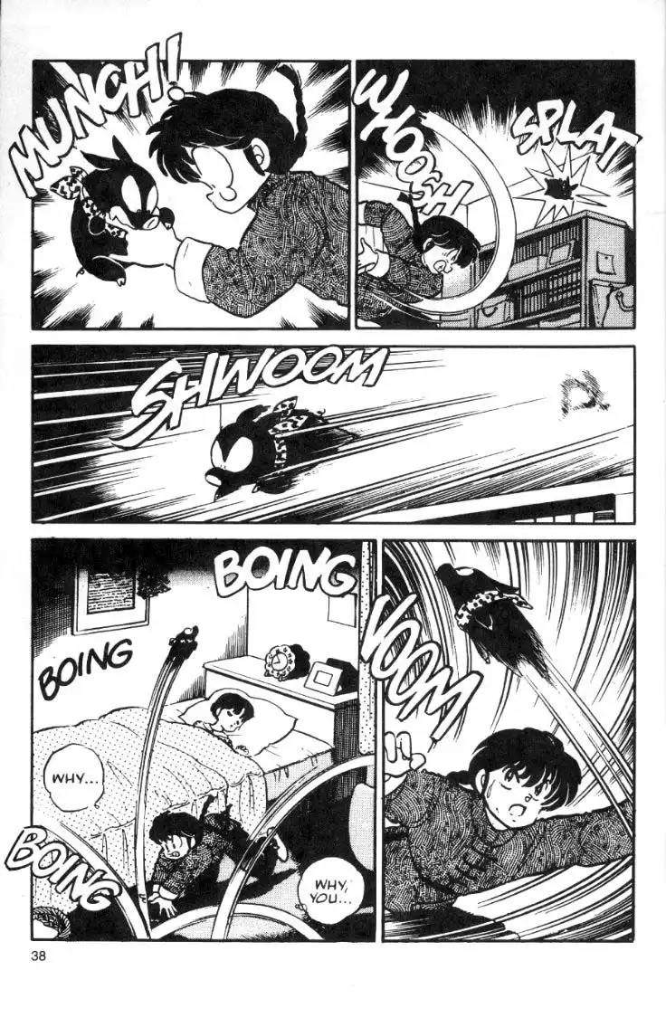 Ranma 1/2 Chapter 16 18